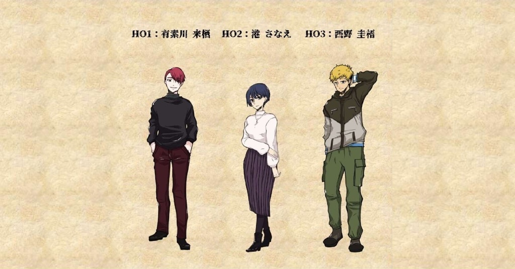 マーダーミステリー「雪の山荘でさようなら」