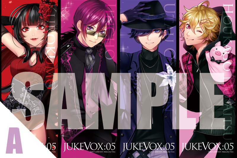 【JV05】耐水フィルムステッカー