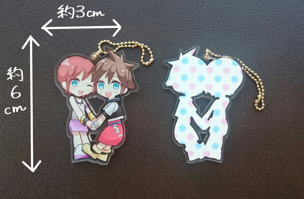 王国心ペアアクキー(おまけステッカー付き)