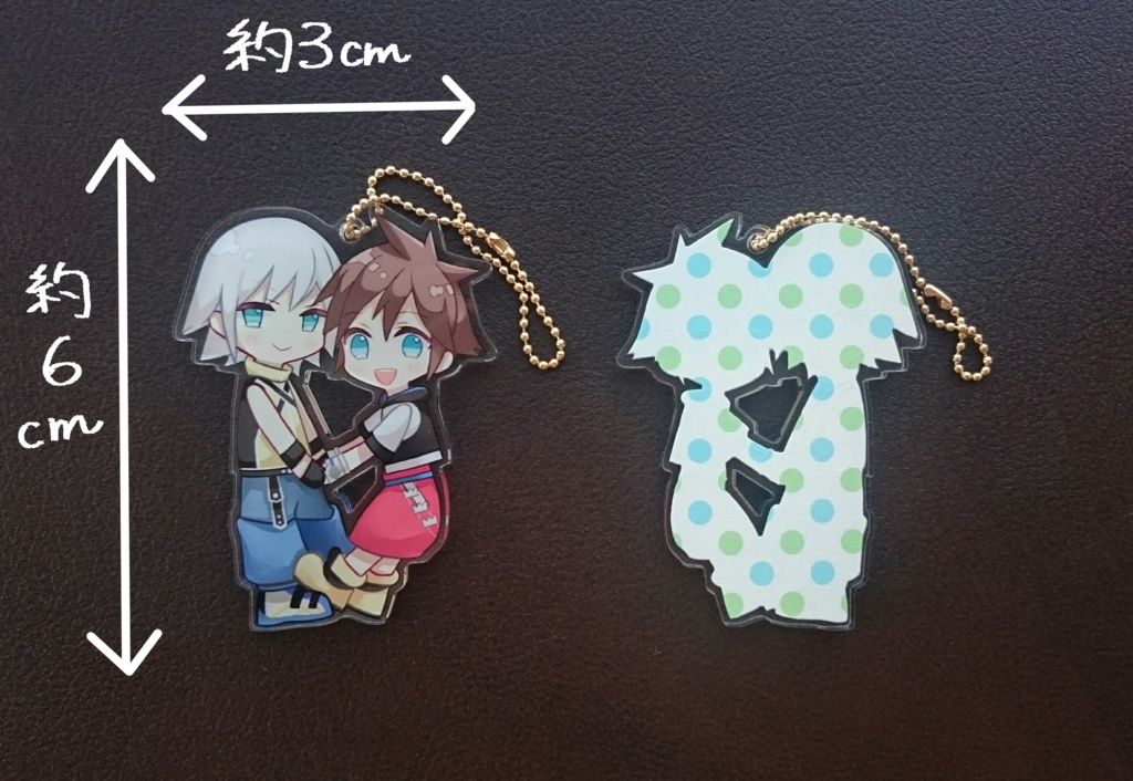 王国心ペアアクキー(おまけステッカー付き)