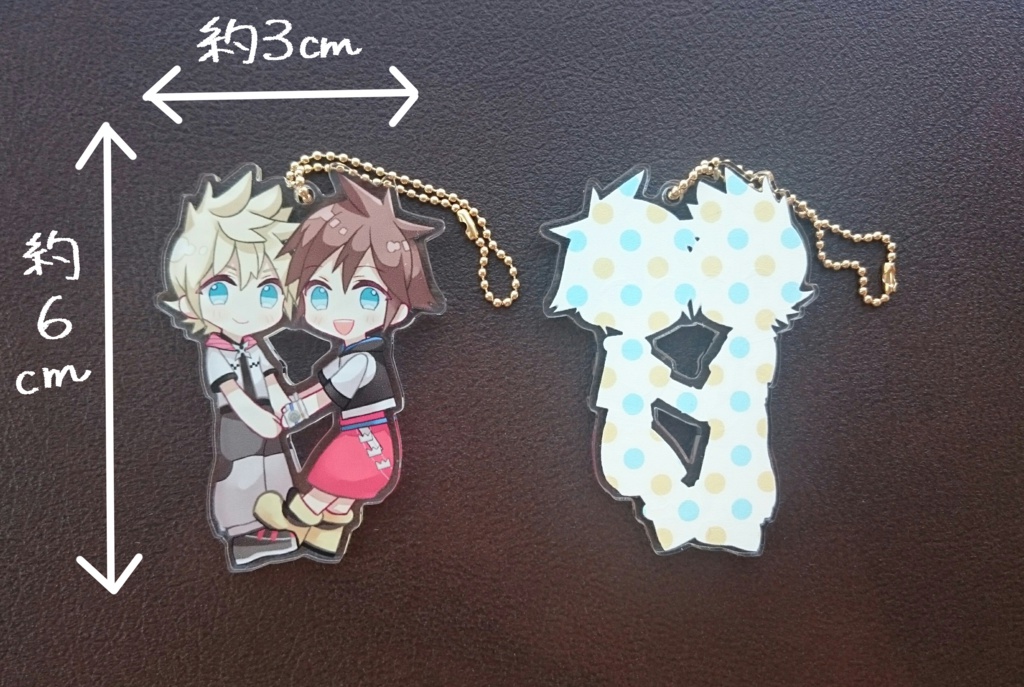 王国心ペアアクキー(おまけステッカー付き)