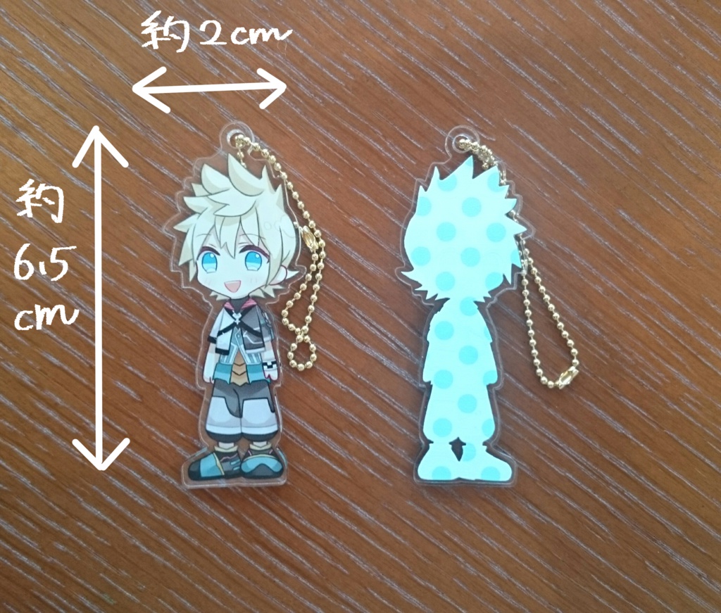 王国心キャラ単体アクキー(おまけステッカー付き)