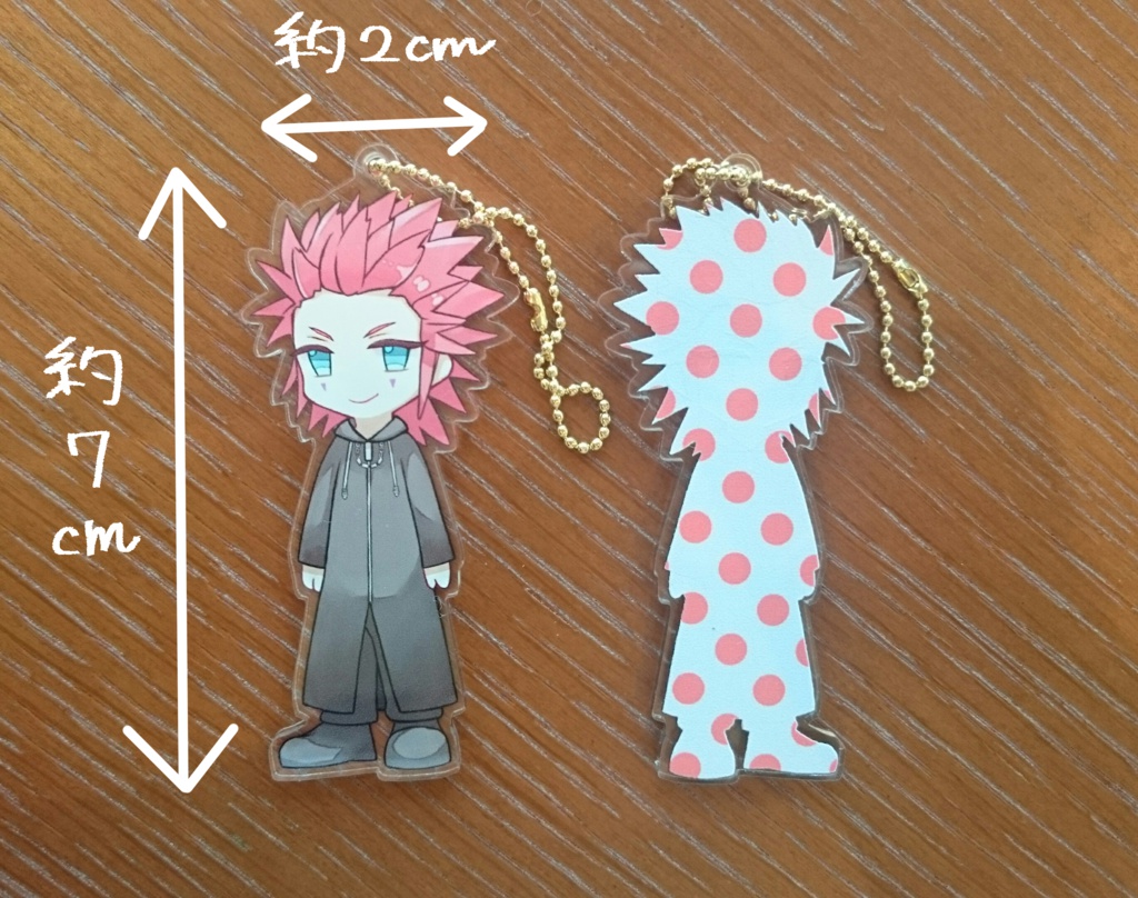 王国心キャラ単体アクキー(おまけステッカー付き)