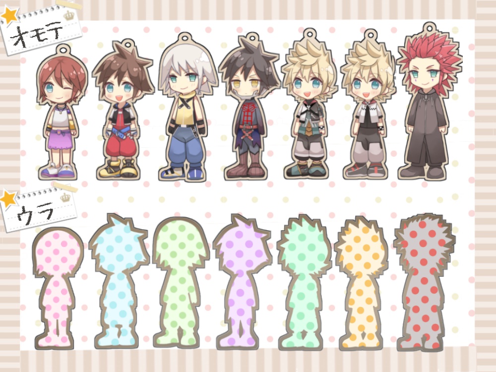 王国心キャラ単体アクキー(おまけステッカー付き)