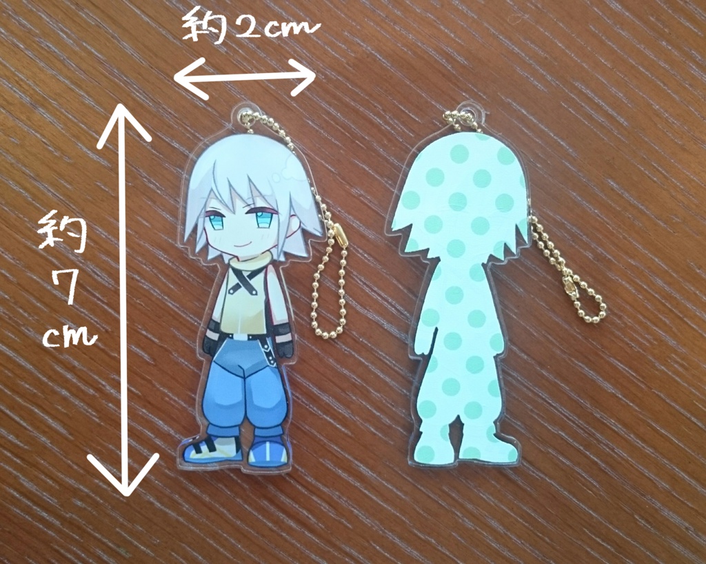 王国心キャラ単体アクキー(おまけステッカー付き)