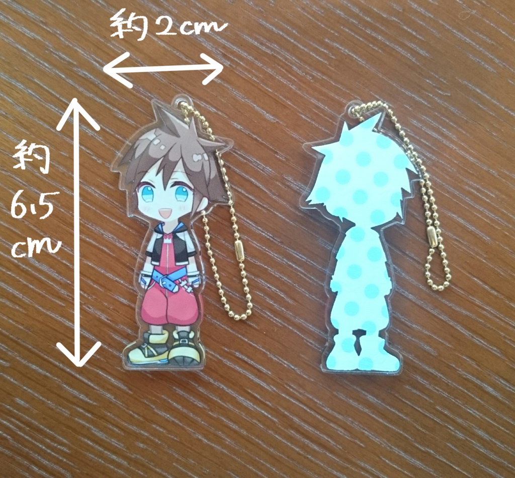 王国心キャラ単体アクキー(おまけステッカー付き)