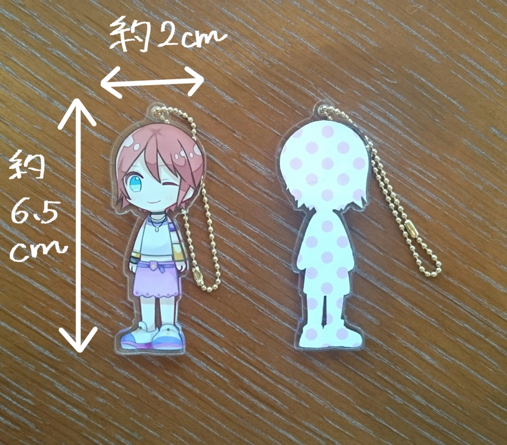 王国心キャラ単体アクキー(おまけステッカー付き)