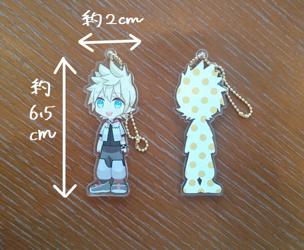 王国心キャラ単体アクキー(おまけステッカー付き)