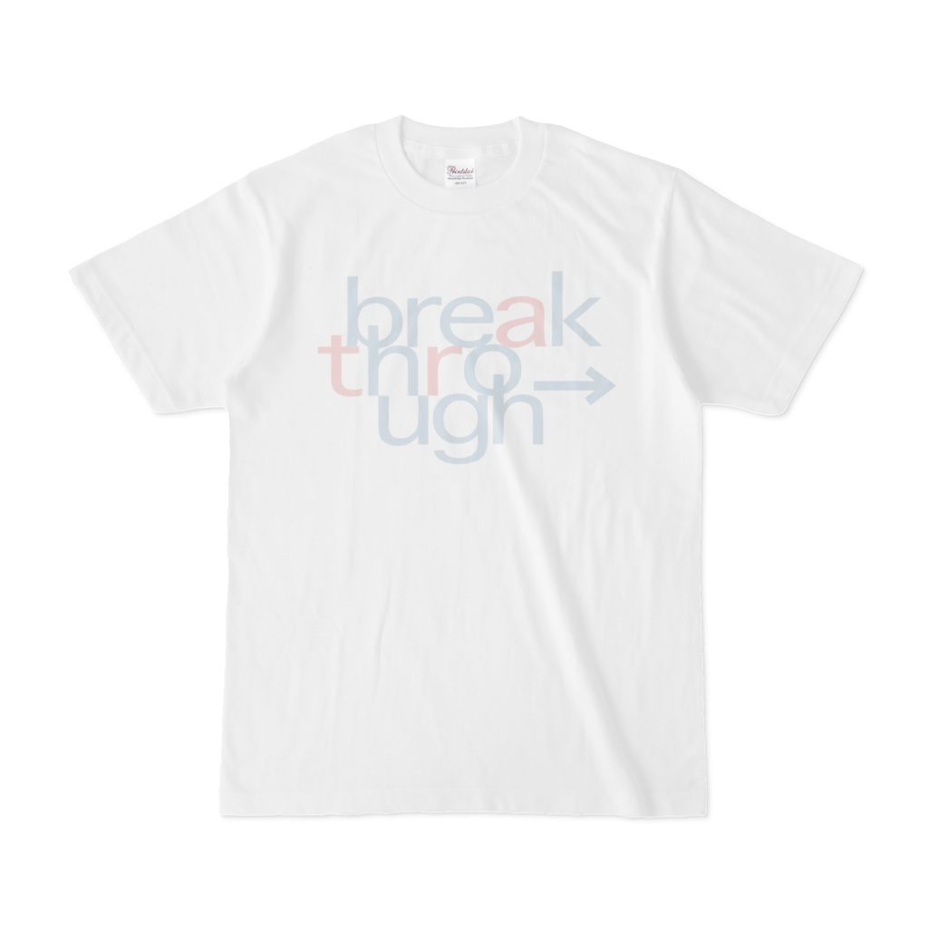 メンズTシャツ（パステルpink）【break_through→】