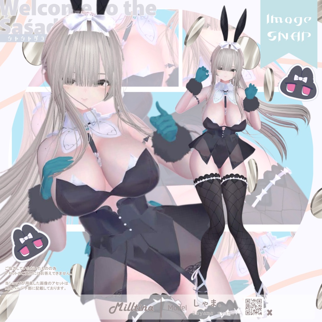 【SALE中】シャシャダラの余興 - 3D衣装