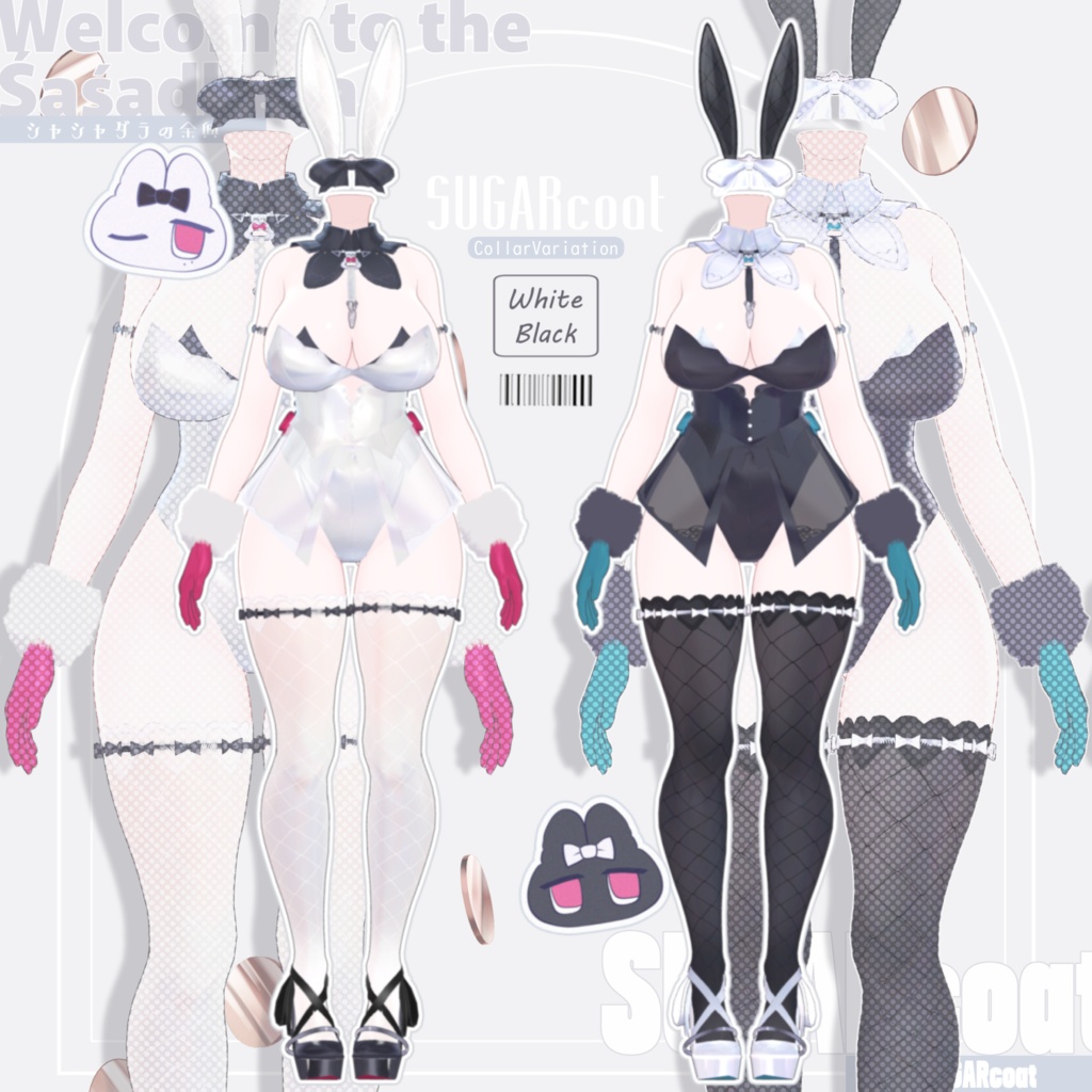 【SALE中】シャシャダラの余興 - 3D衣装