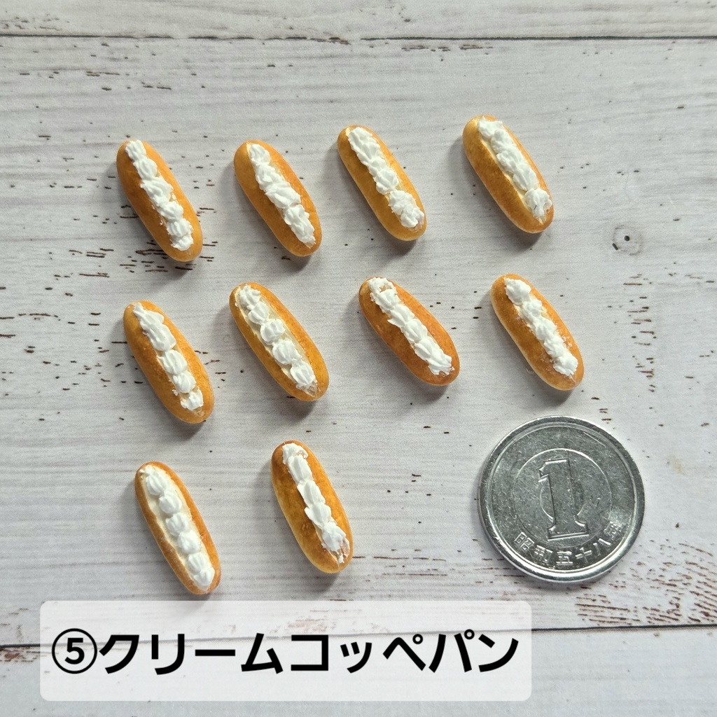 【7/31まで】初夏のミニチュアパン祭り