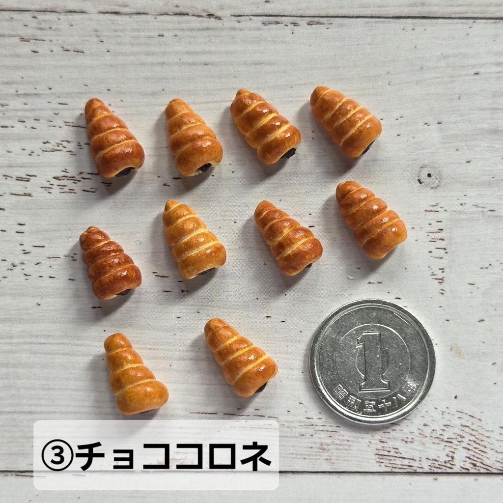 【7/31まで】初夏のミニチュアパン祭り