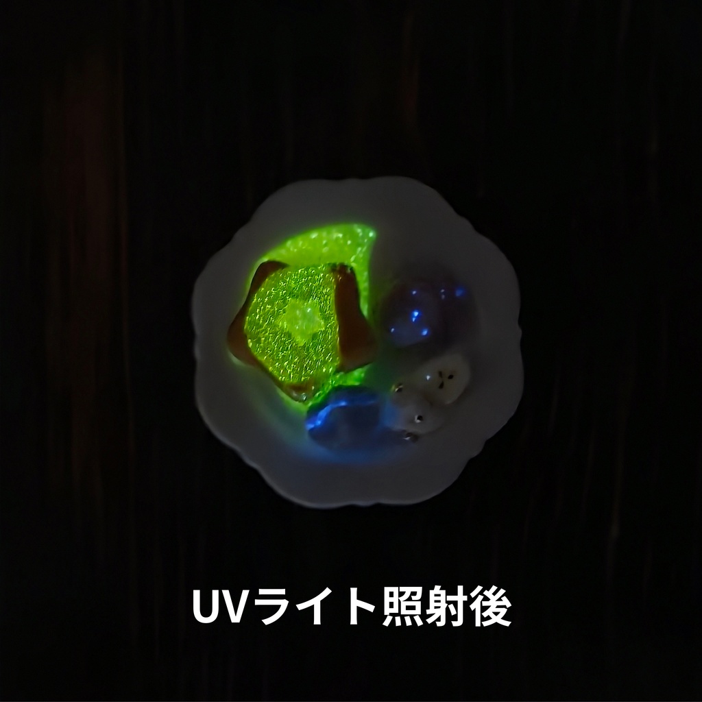 光る！？ミニチュア星空カフェ
