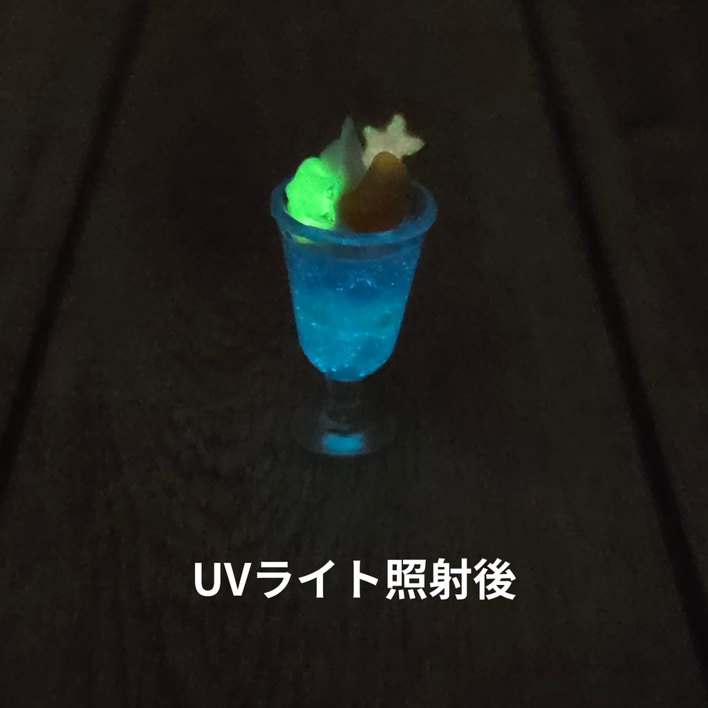 光る！？ミニチュア星空カフェ