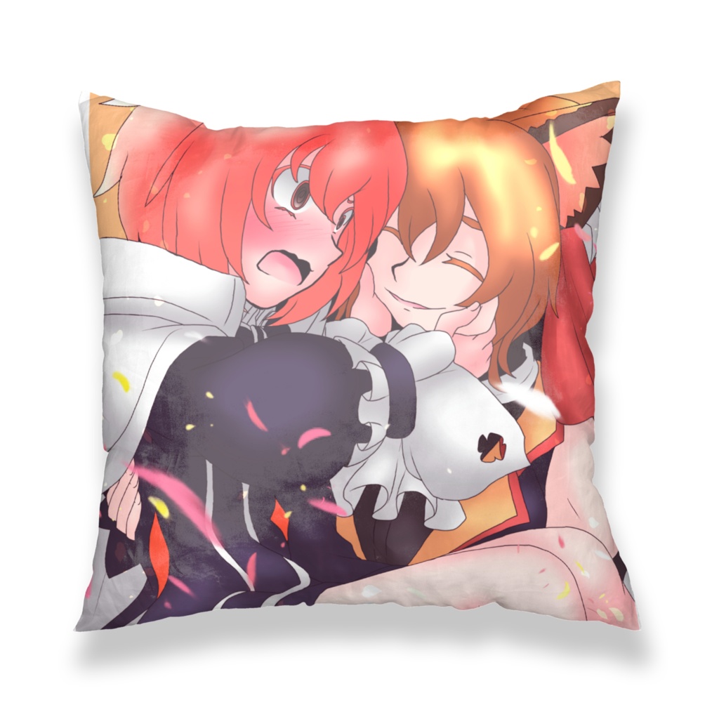 仲良しクッションカバー