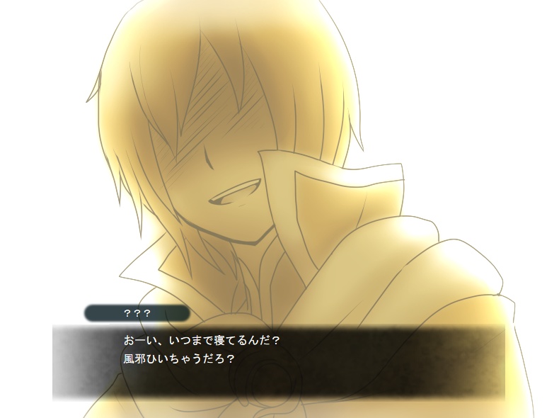 【無料】ルナ・ストーリア ver1.2