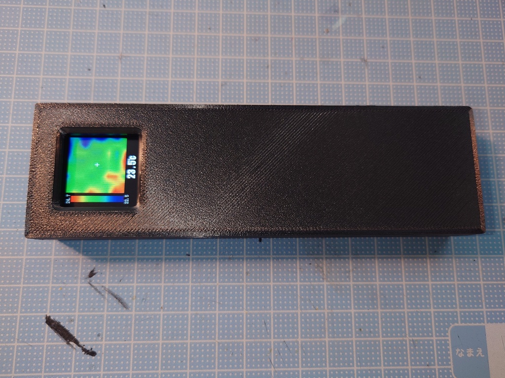 【無料DL】Amazon等で売っている簡易サーモグラフィ用 ケースのSTLデータ