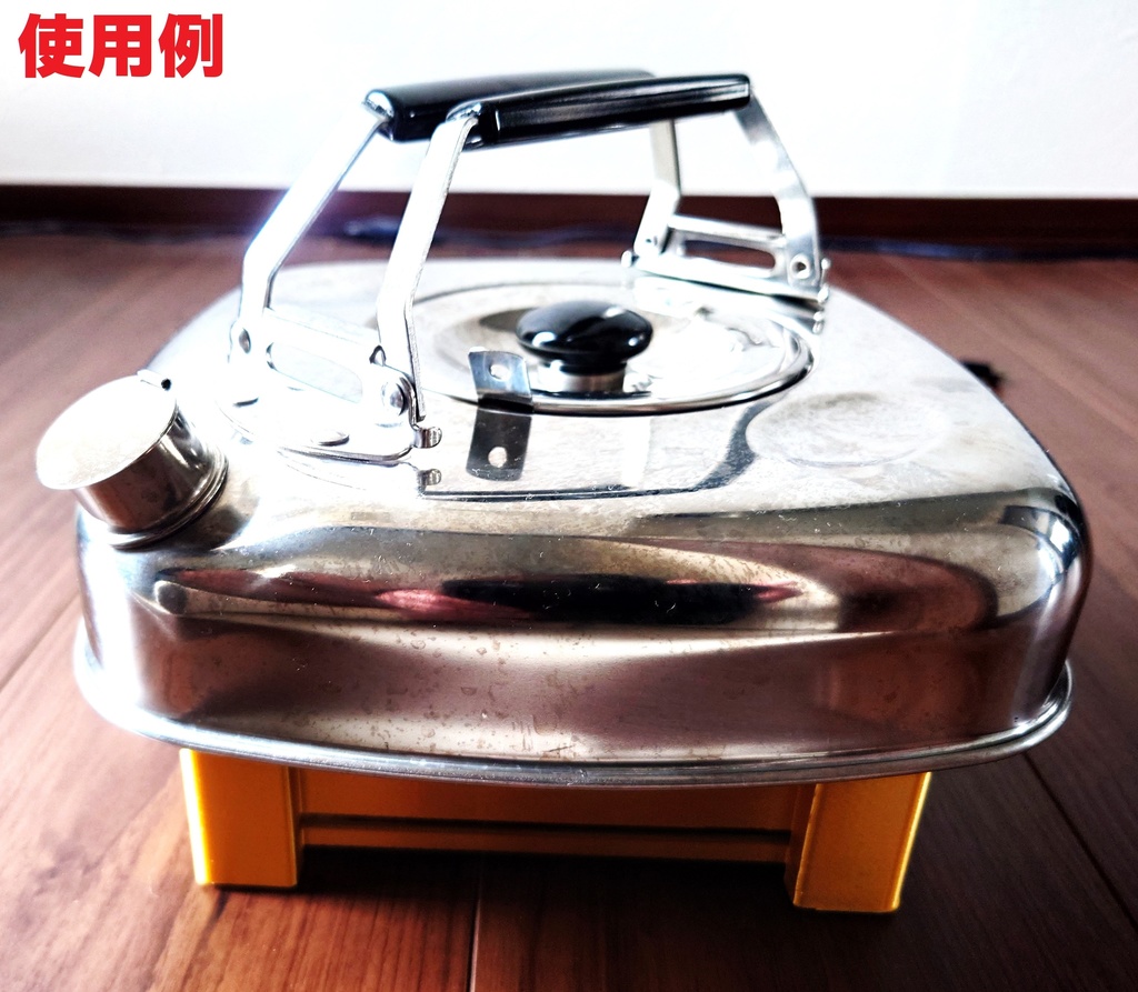 麦茶を煮出したやかん等の「粗熱取り器」フレームのSTLデータ