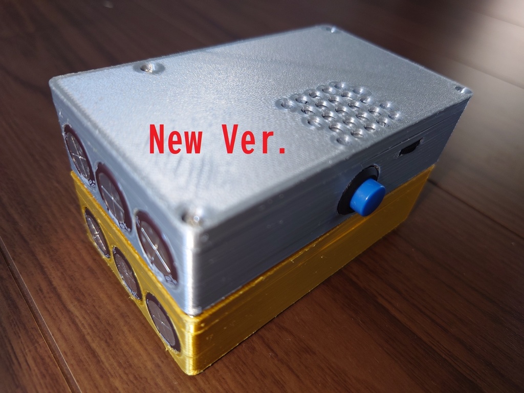 【Ver.UP】ダイソー300円USBミニスピーカーの内蔵アンプで造る 「セパレートアンプ」ケースのSTLデータ