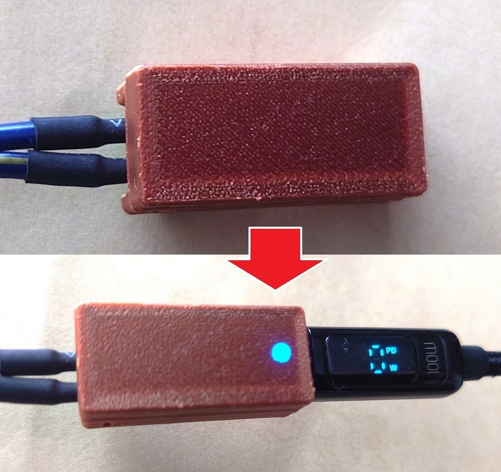 【無料DL】USB-C 電源 PD デコイボード 専用ケースのSTLデータ