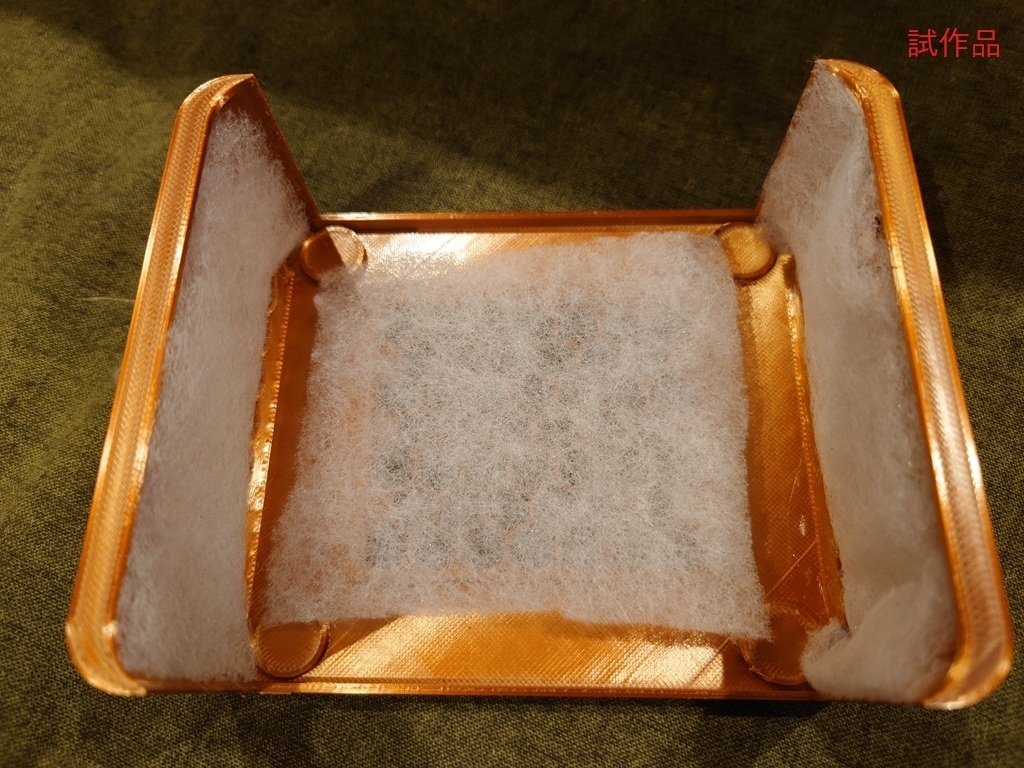 GMKtecミニPC NucBox G3(Plus)用 排気ファン付きフィルターケース のSTLデータ