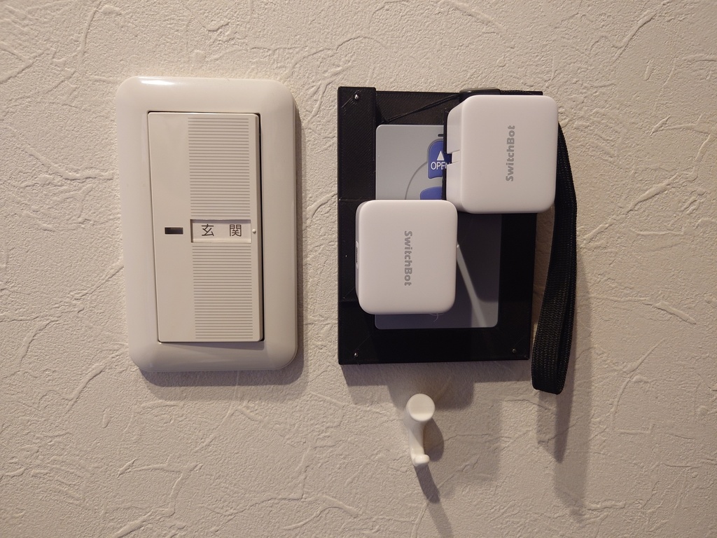 7/26追加【無料DL】SwitchBot ボット用 取付ベース各種 のSTLデータ