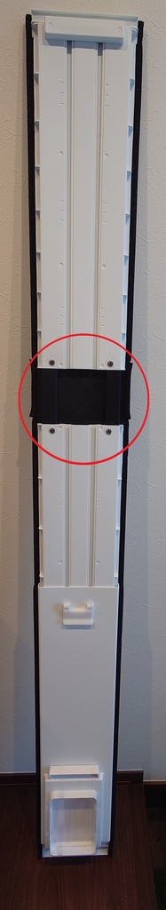 アイリスオーヤマ製 ポータブルクーラー用 窓パネル結合アダプター のSTLデータ