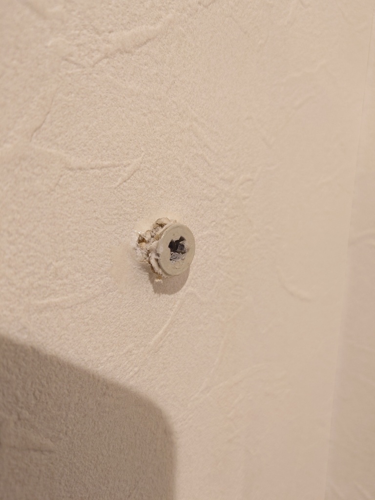 【無料DL】石膏ボード大穴補修用 取付ベース のSTLデータ