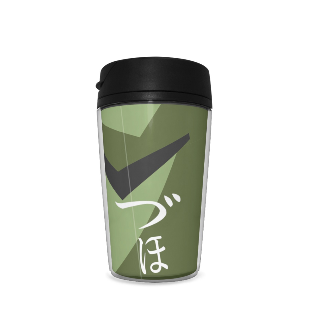 瑞鳳タンブラー