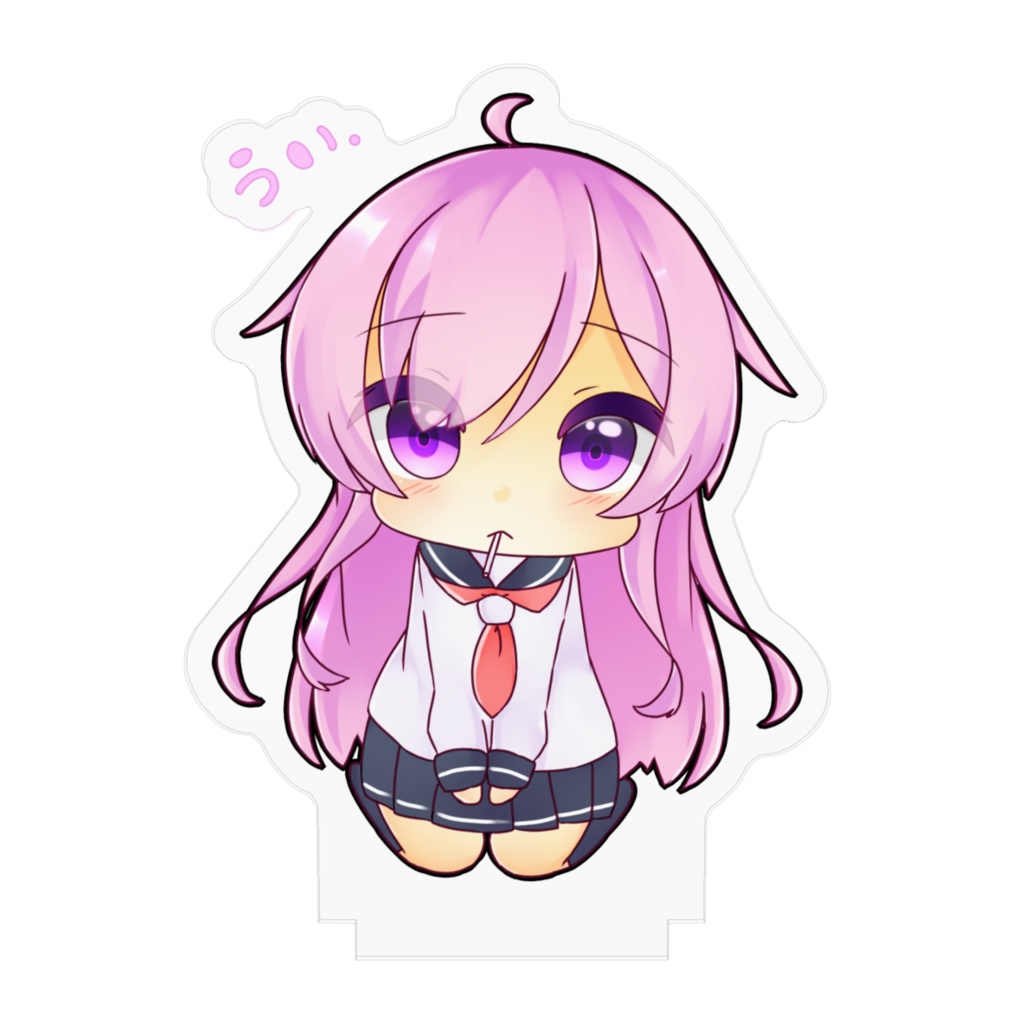 ういちゃんスタンド