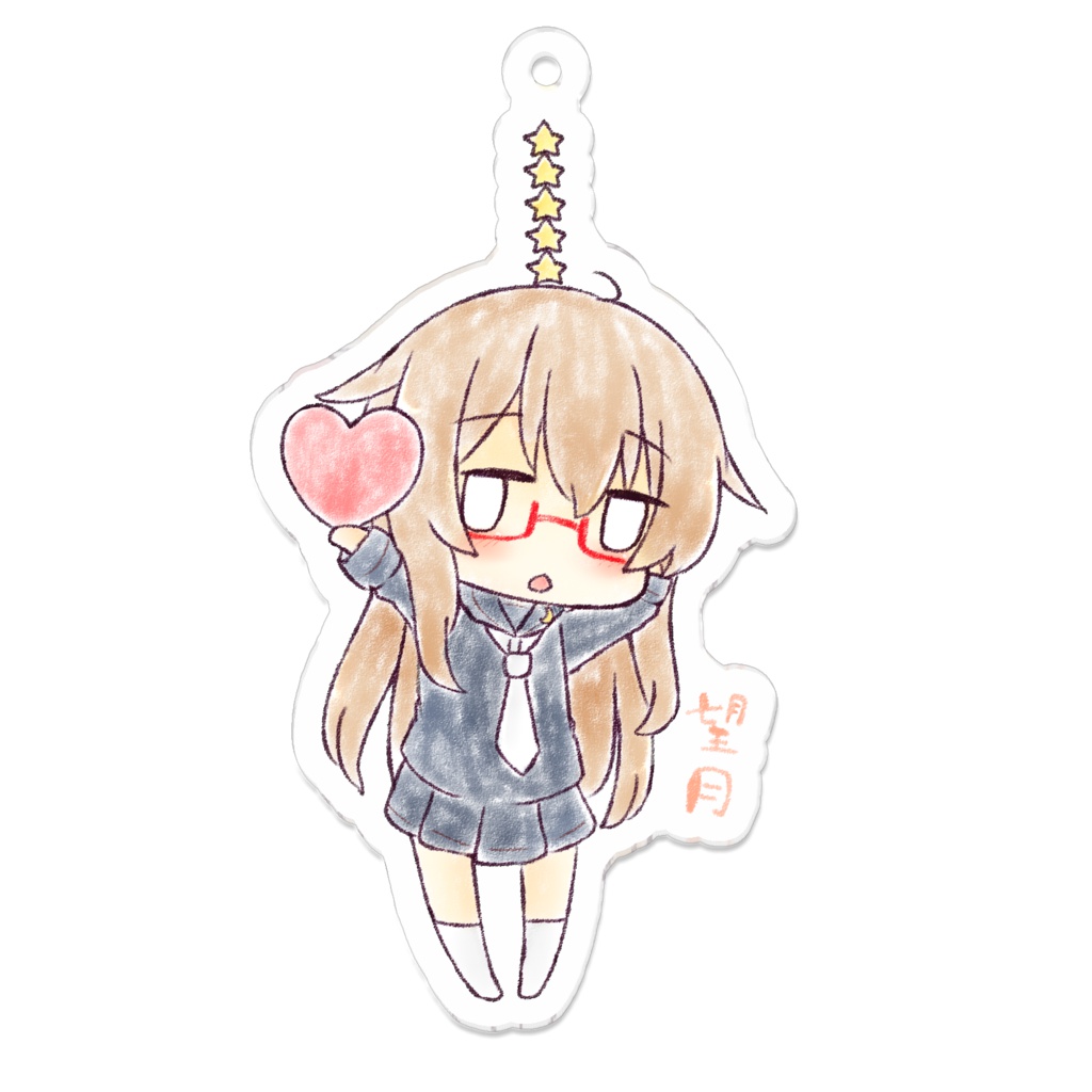 望月ちゃんアクキー