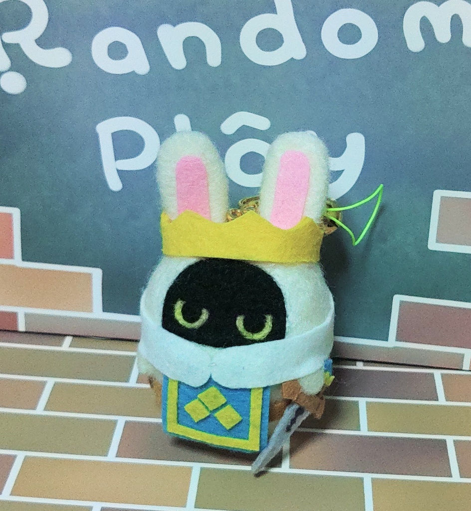 セイケンボンプキーホルダー　①