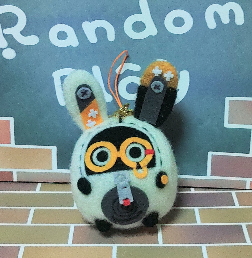 ウルリンボンプキーホルダー