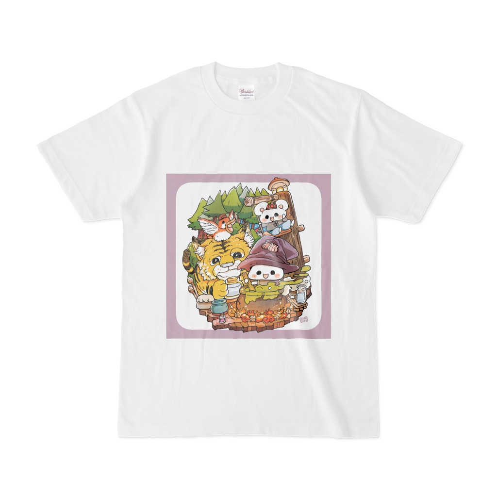 【ゆるかわ白Tシャツ】弱気な虎さんと魔法の薬作り。ねこ&ねずみちゃん