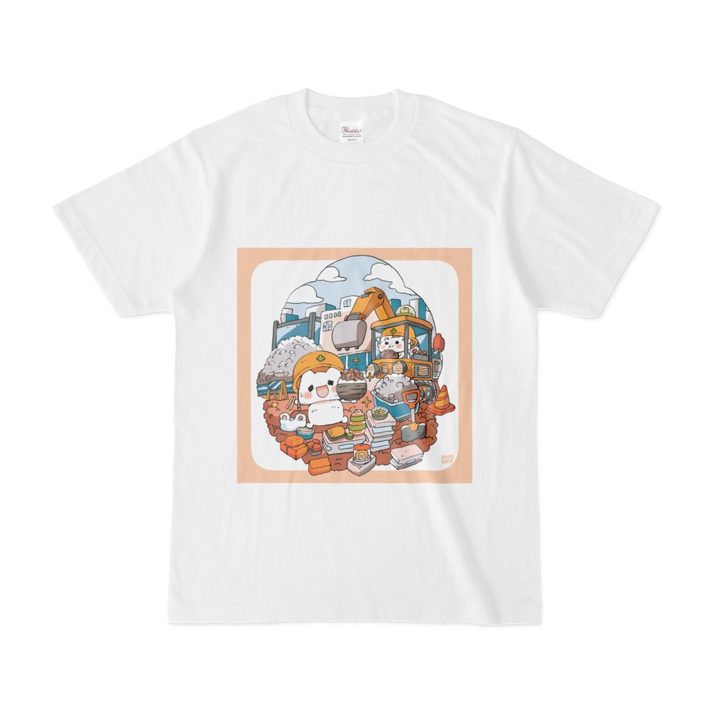 【ゆるかわ白Tシャツ】　たくさん働いたご褒美　ねこ＆ねずみちゃん