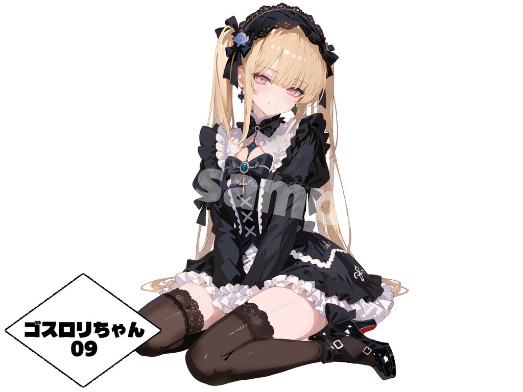 【デジタル塗り絵】ゴシック&ロリータ少女 09 #おわばぬりえ