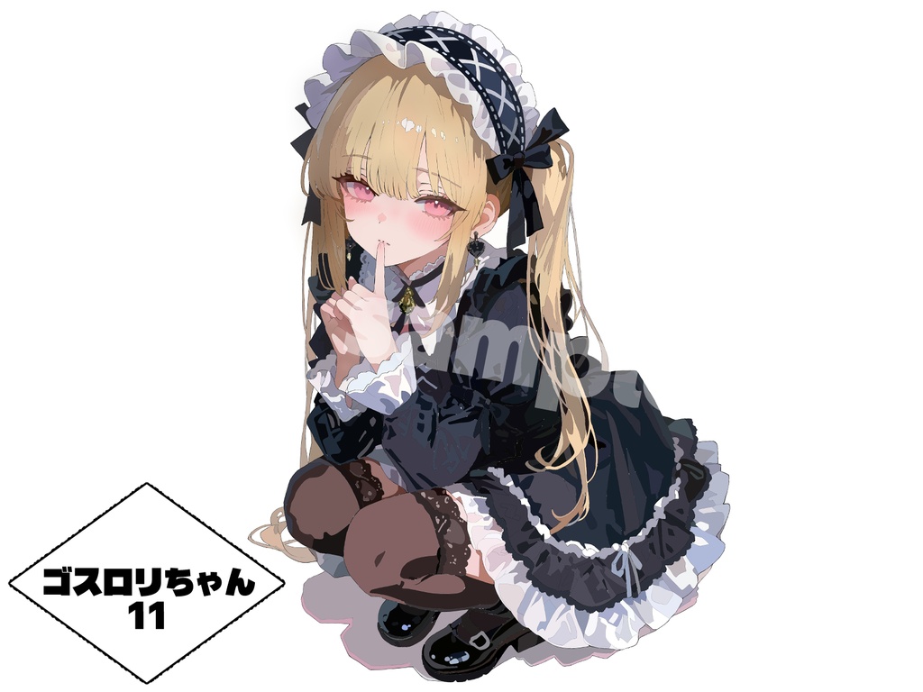 【デジタル塗り絵】ゴシック&ロリータ少女 11 #おわばぬりえ