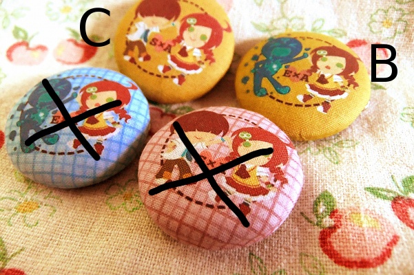 ぷよ7ハンドメイド雑貨A