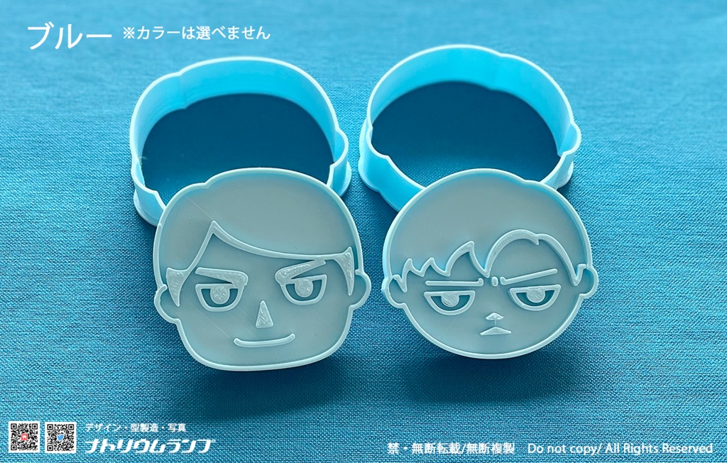 【匿名配送】エルヴィン&リヴァイ★サブレ型セット