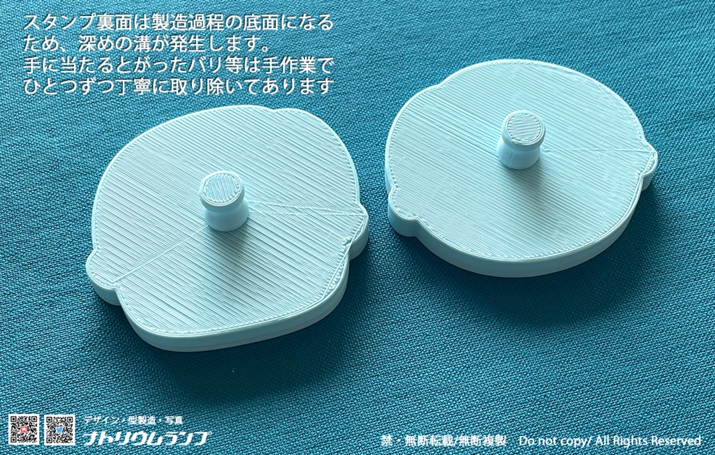 【匿名配送】エルヴィン&リヴァイ★サブレ型セット