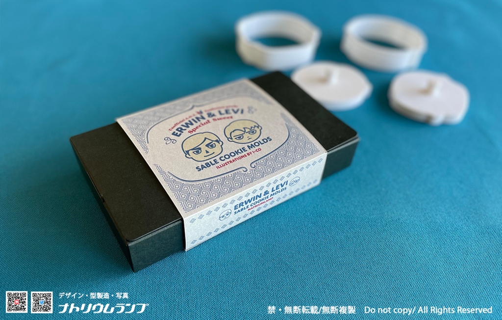 【匿名配送】エルヴィン&リヴァイ★サブレ型セット