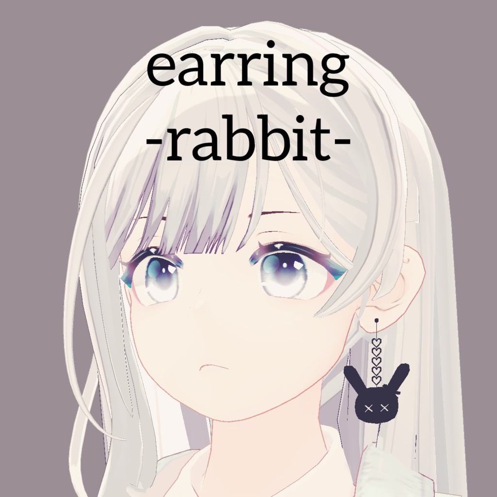 【PB対応】earring-rabbit-【3Dモデル】　