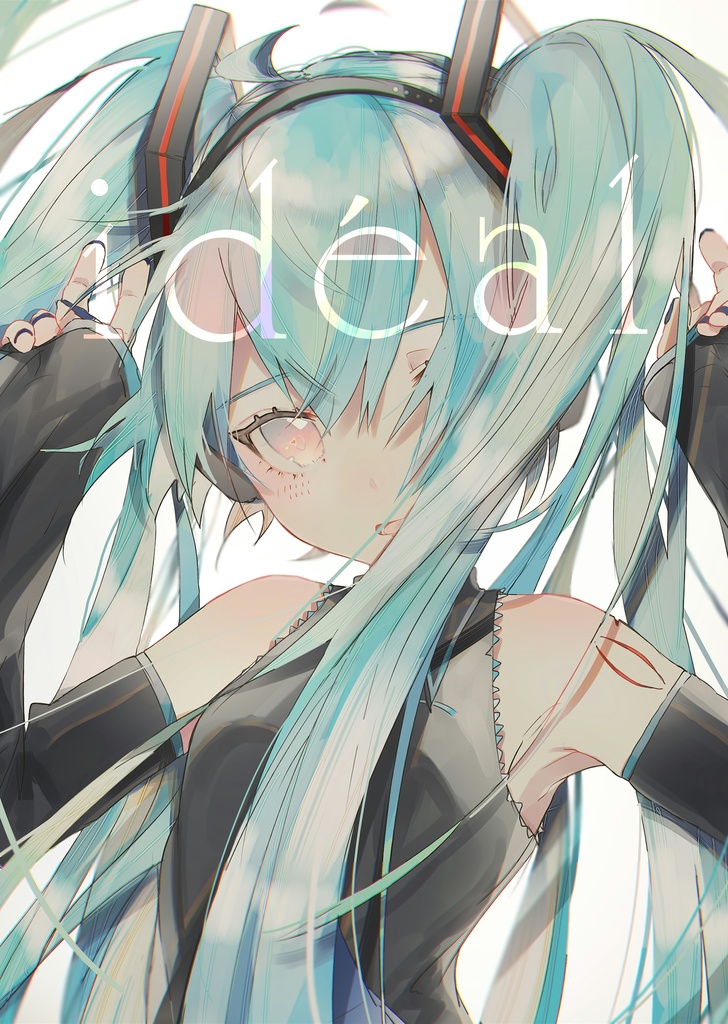 ideal