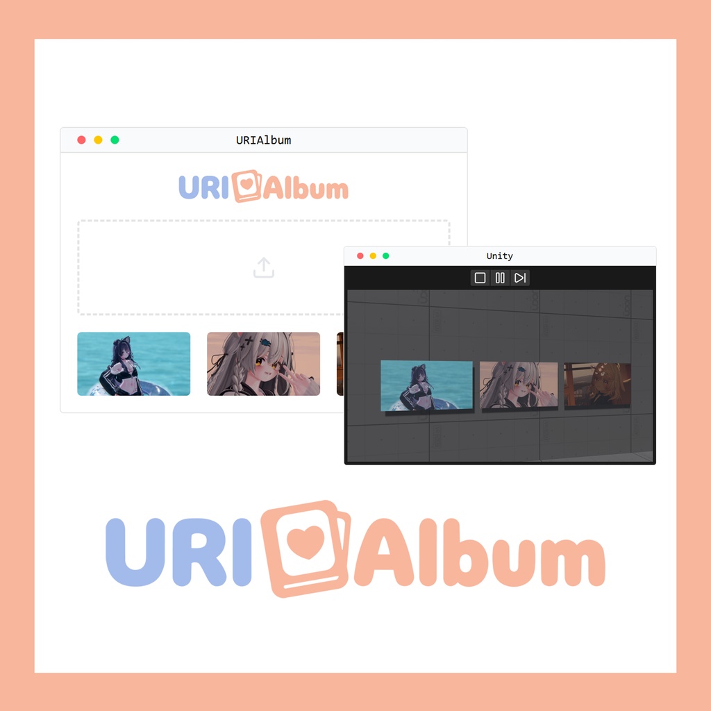 URIAlbum