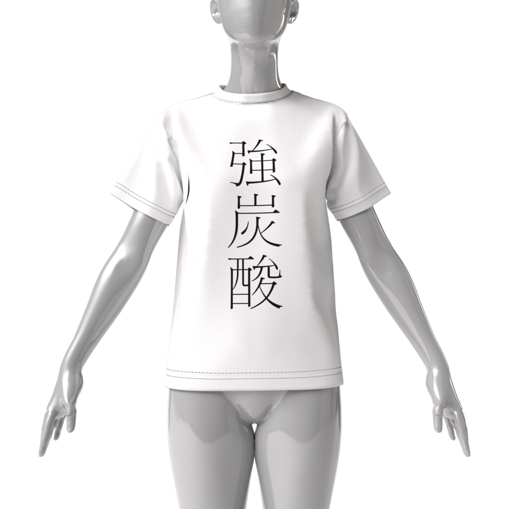 きょうたんさん