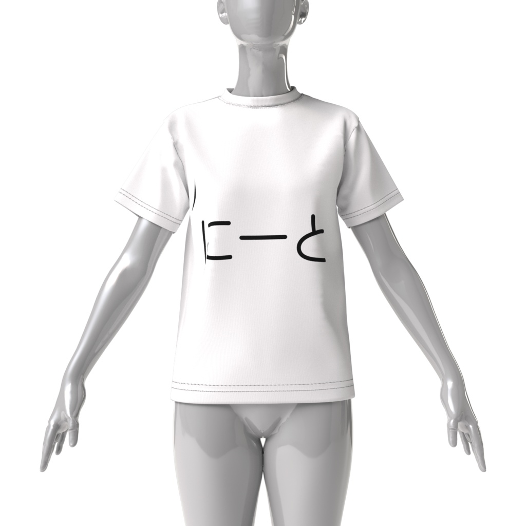 にーとTシャツ ビックシルエット