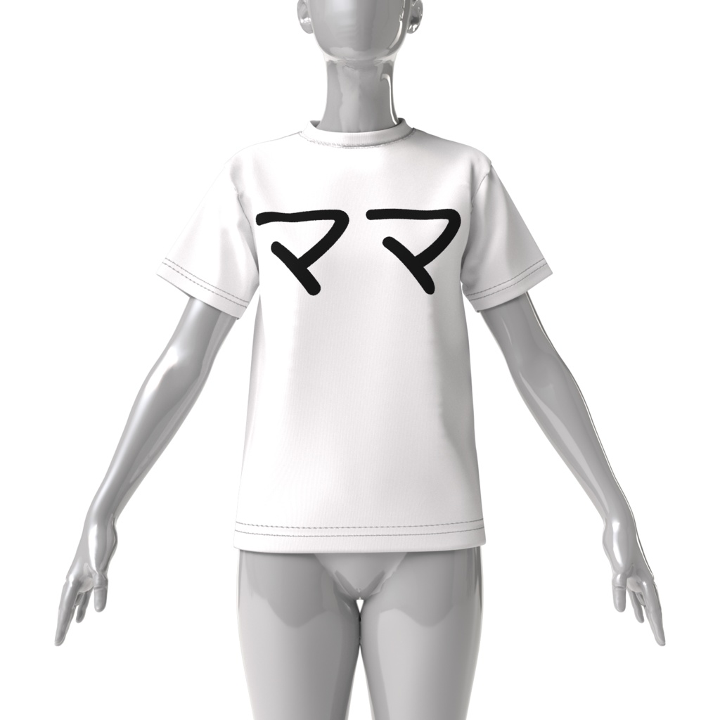 家族Tシャツ ママ