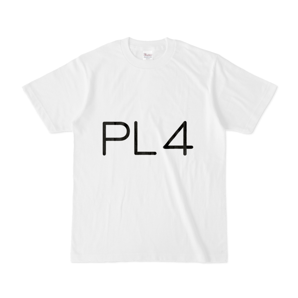 PL４　Tシャツ
