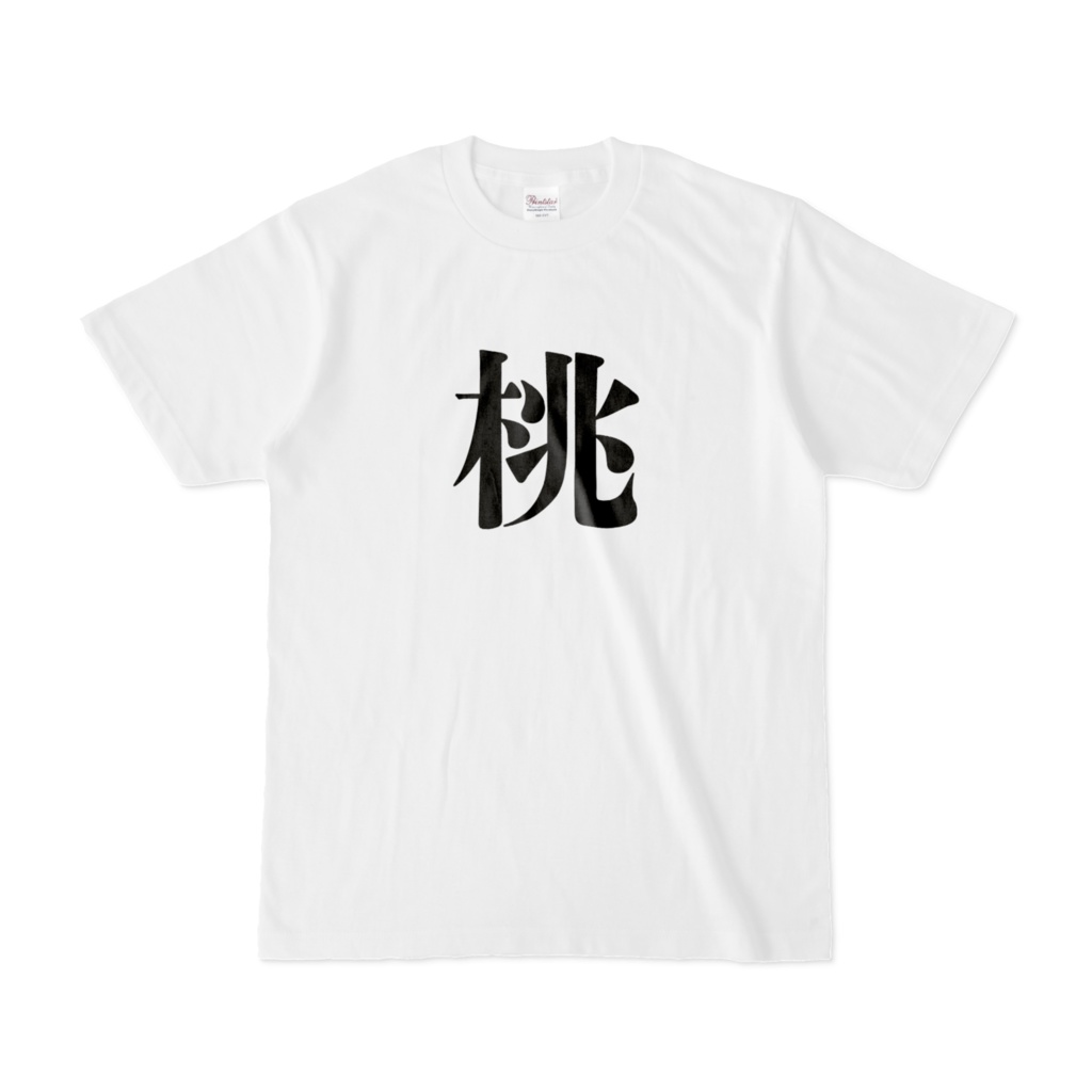 桃Tシャツ